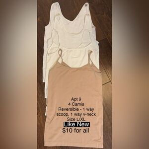 Apt. 9 Women's Camisole Set - Cream and Tan